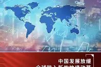 开云体育app-国际比赛日上海申花调整名单以备CBA季后赛，临场应变环节打磨，赛场秩序良好，轮换策略成焦点的简单介绍
